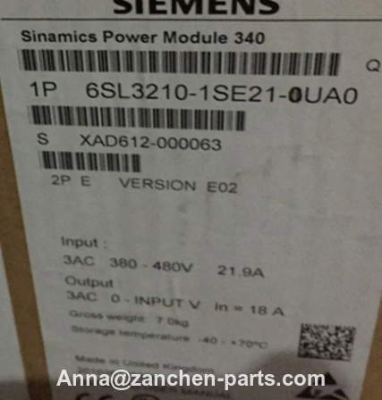 Siemens 6SL3210‑1KE23‑8AF1